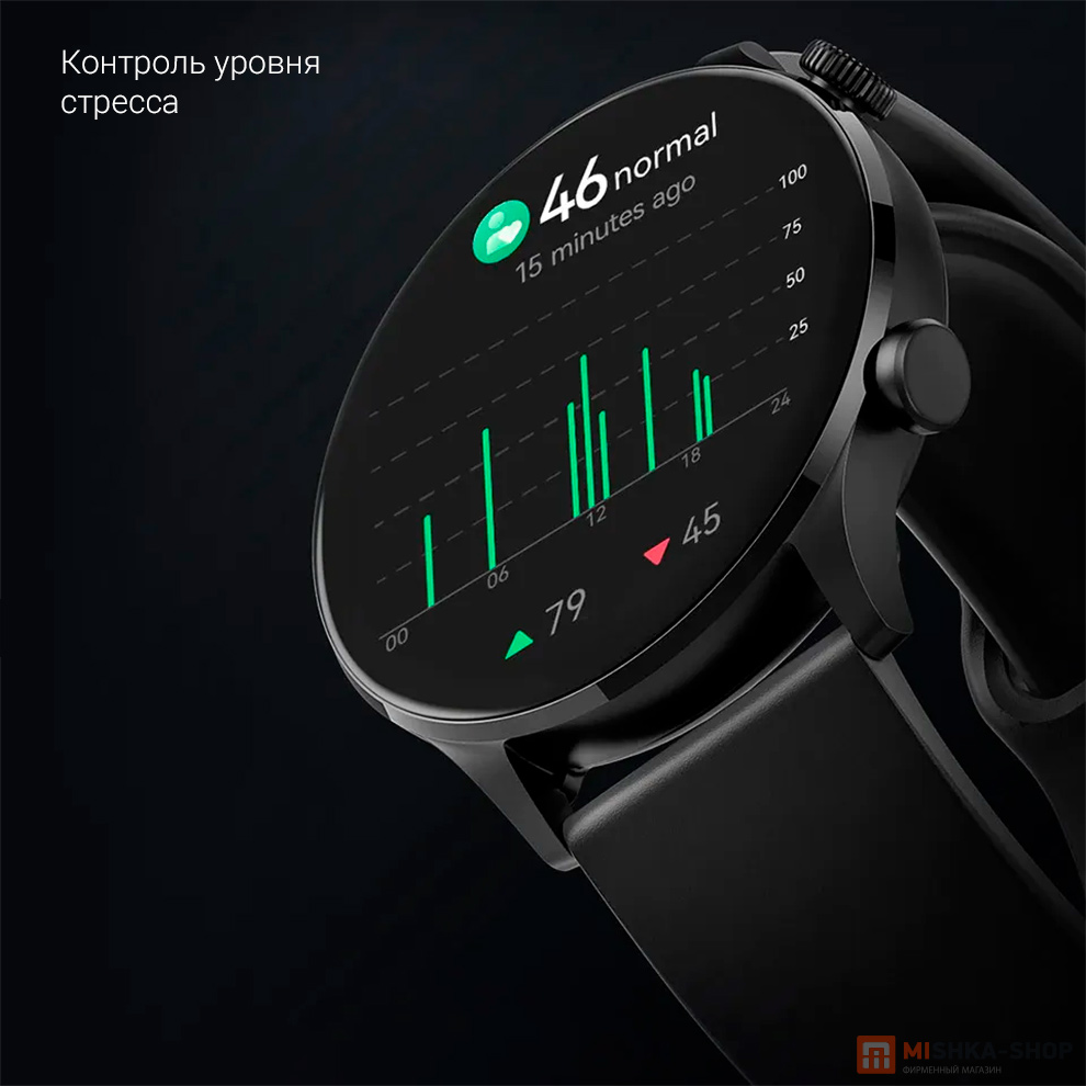 Смарт-часы Xiaomi Haylou Solar Plus RT3 (LS16)